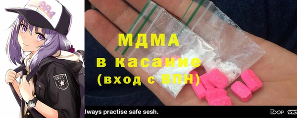 PSILOCYBIN Алексеевка