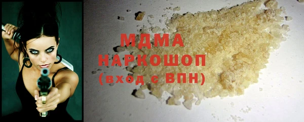 PSILOCYBIN Алексеевка