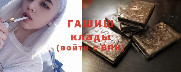 марихуана Остров