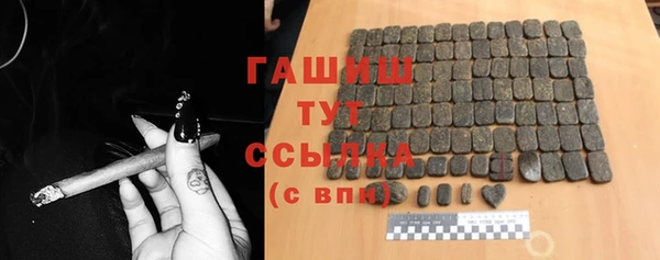 гашиш Алексин