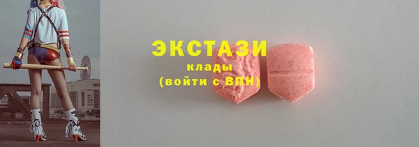 PSILOCYBIN Алексеевка