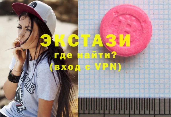 PSILOCYBIN Алексеевка