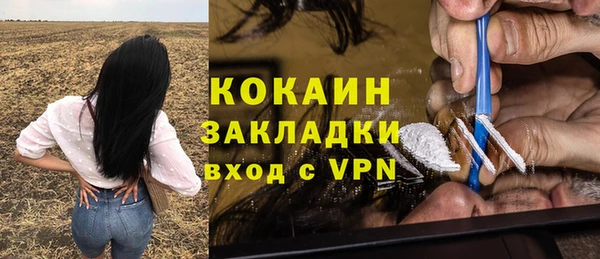 гашиш Алексин