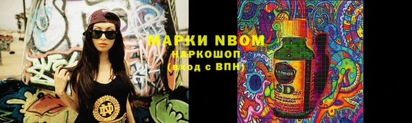 гашиш Алексин