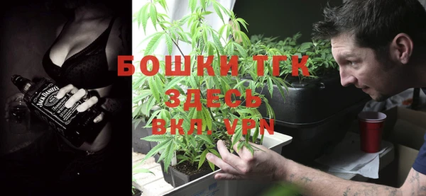 гашиш Алексин