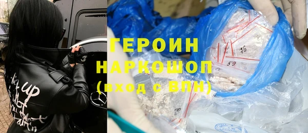PSILOCYBIN Алексеевка