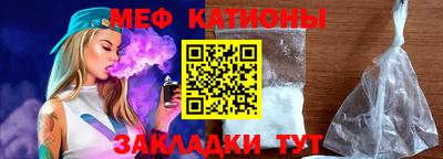 винт Новодвинск