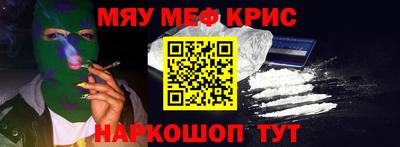 не бодяженный Новокубанск