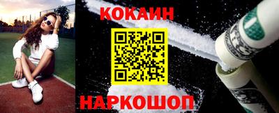 не бодяженный Новокубанск