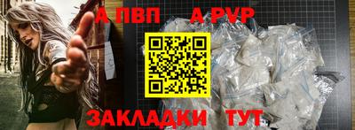 не бодяженный Новокубанск