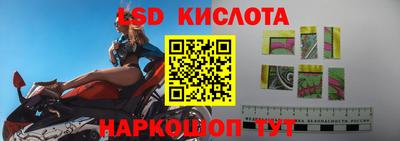 COCAINE Новозыбков