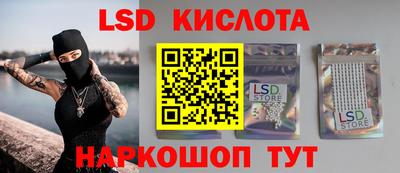 не бодяженный Новокубанск