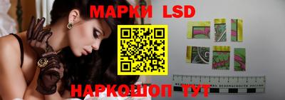 COCAINE Новозыбков