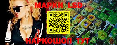 не бодяженный Новокубанск