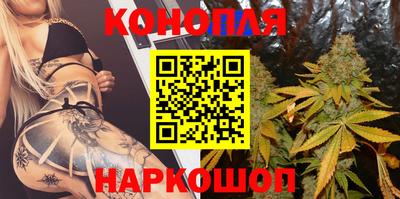 COCAINE Новозыбков
