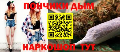 винт Новодвинск