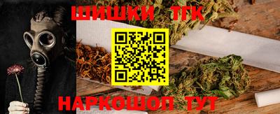 винт Новодвинск