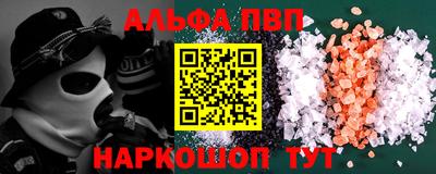 не бодяженный Новокубанск