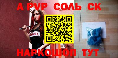 не бодяженный Новокубанск