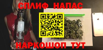 винт Новодвинск