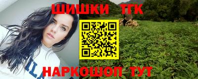 COCAINE Новозыбков