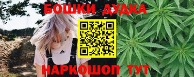 COCAINE Новозыбков