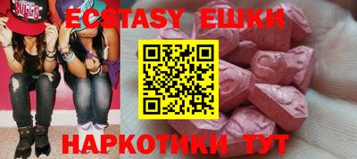 не бодяженный Новокубанск