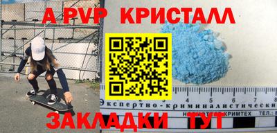 не бодяженный Новокубанск