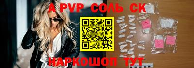 не бодяженный Новокубанск
