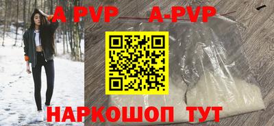 не бодяженный Новокубанск