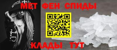 COCAINE Новозыбков