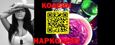 не бодяженный Новокубанск