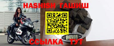 не бодяженный Новокубанск