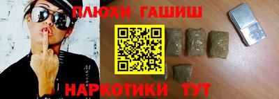 не бодяженный Новокубанск