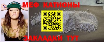 не бодяженный Новокубанск