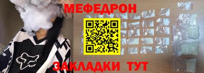 не бодяженный Новокубанск