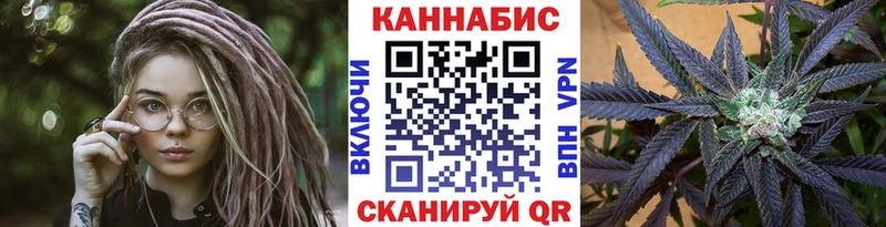 Бошки марихуана MAZAR  цена   Прохладный 